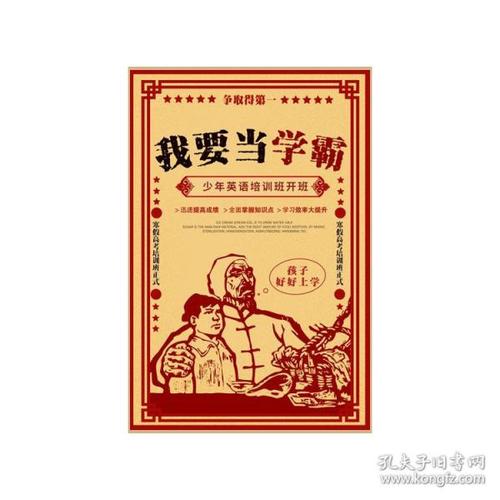 韩国国际驾照是什么样子